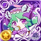 サロメ（星7）の画像