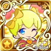 エルマ（星7）の画像