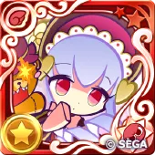 ジュリア（星7）の画像