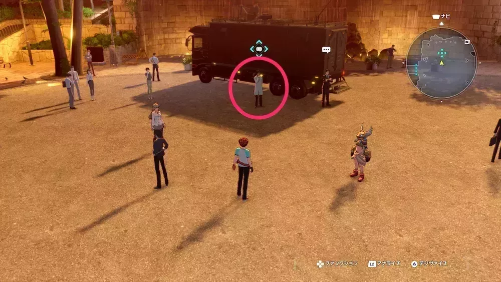 トラックに近づく