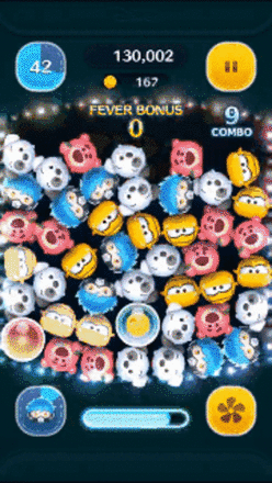 オルトシュラウドのスキルGIF