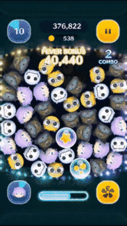 エペルフェルミエのスキルGIF