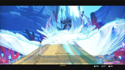 ネプトゥーンモン