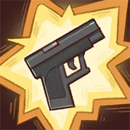 弾丸のお届け物で～す