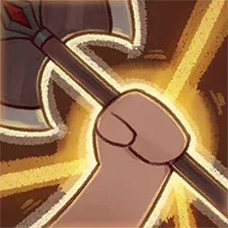 かかってきな！