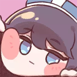 それは私のものっす。