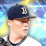 山本由伸の画像