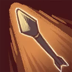 発射！シュー～