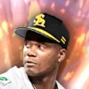 モイネロの画像