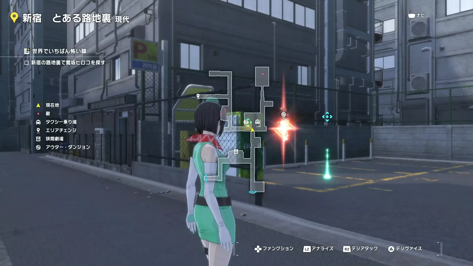 路地裏の駐車場内にあるアウターダンジョン