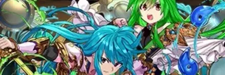 【12854】漁猟の超越神・ウミサチヤマサチ