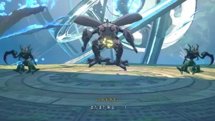 オオクワモンの画像