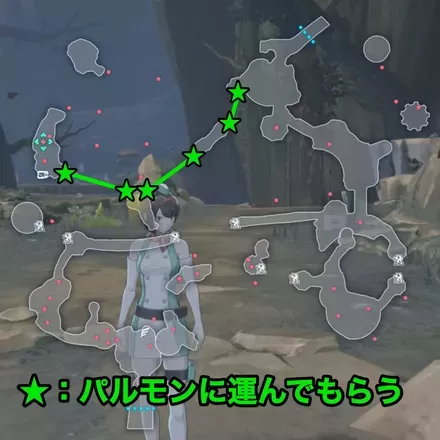 パルモンの場所