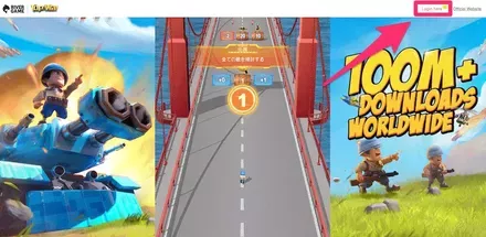 ブラウザ版の遊び方