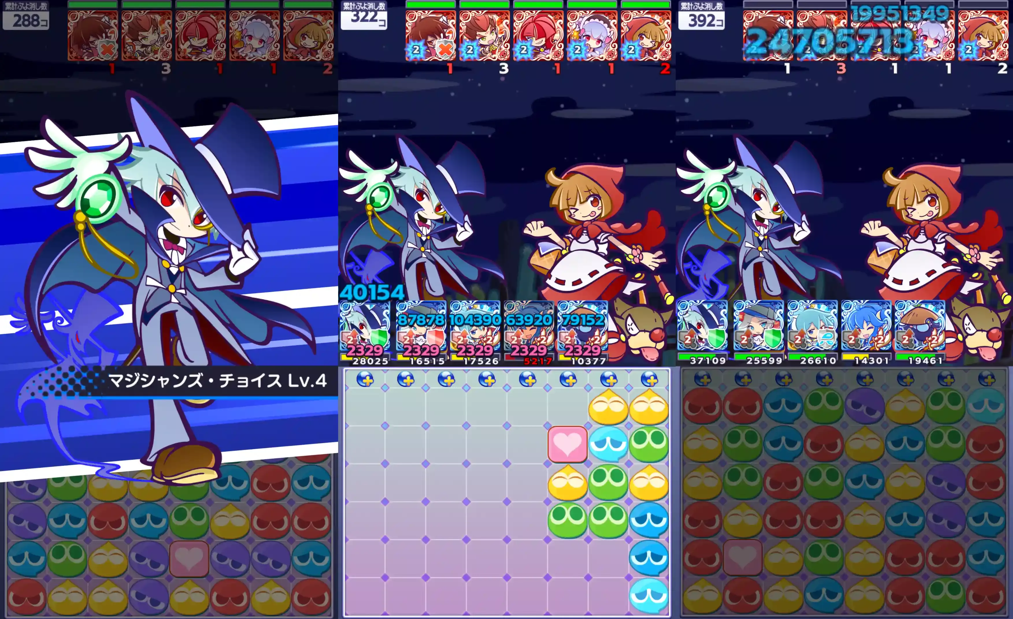 クロード スキル