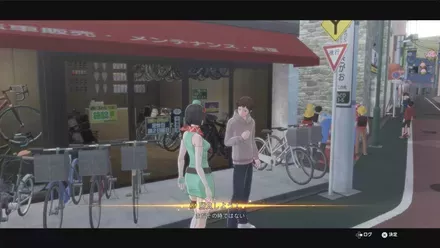 真のカードキング