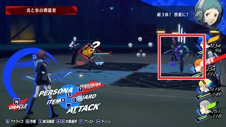 雷と風の測量者