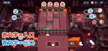 風が吹いていない時を狙って爆弾を投げよう