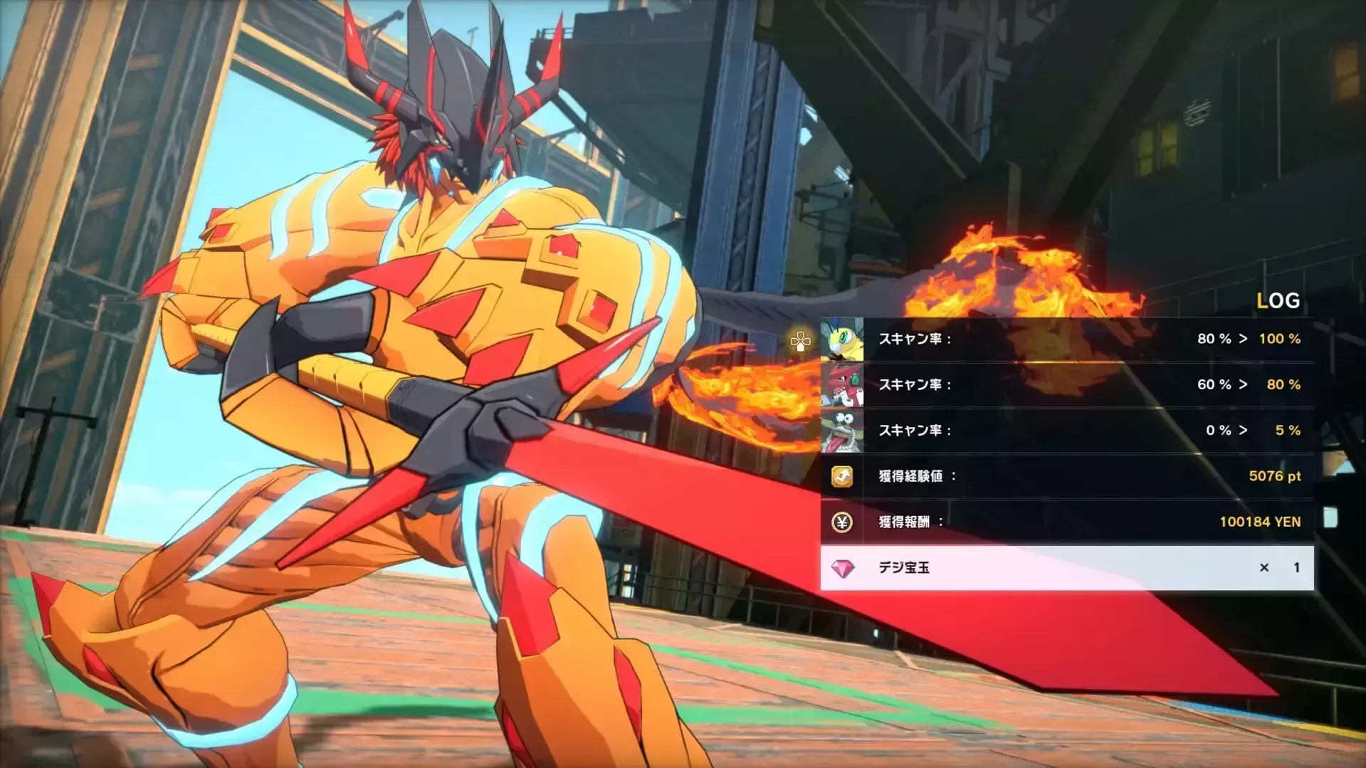 ヒョッコリから入手