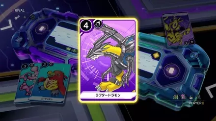 エクストラ召喚