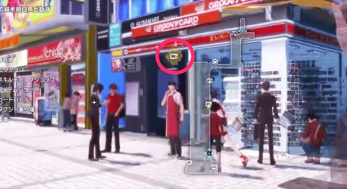 カードバトルのマーク