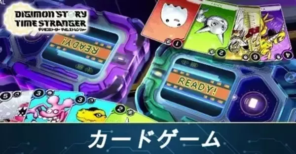 デジモンカード タイムストレンジャー プロモーションパック 7種各種4