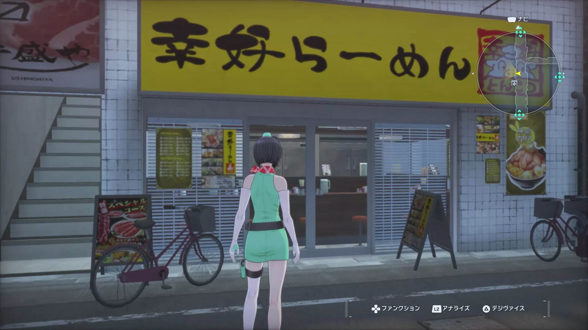 美しき騎士の軍団の詳細マップ