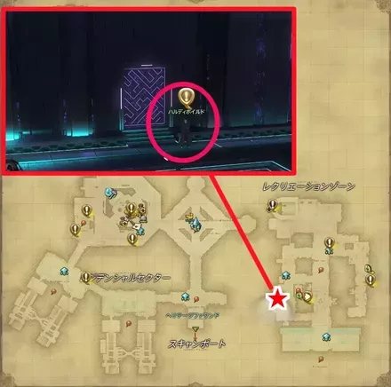 いかしたタフガイの画像