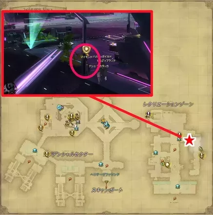 いかしたタフガイの画像