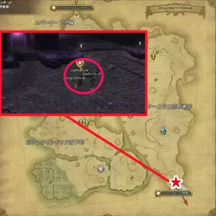 いかしたタフガイの画像