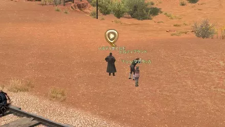 いかしたタフガイの画像