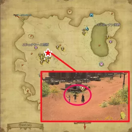 いかしたタフガイの画像