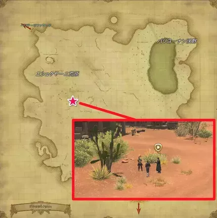 いかしたタフガイの画像