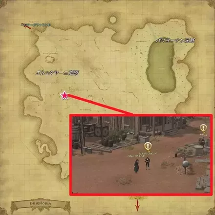 つかえる紳士の画像