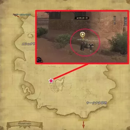 つかえる紳士の画像