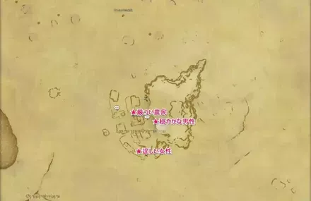 つかえる紳士の画像