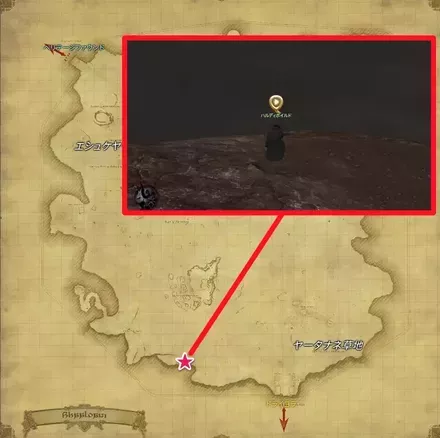 つかえる紳士の画像