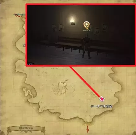 つかえる紳士の画像