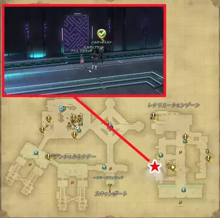 つかえる紳士の画像