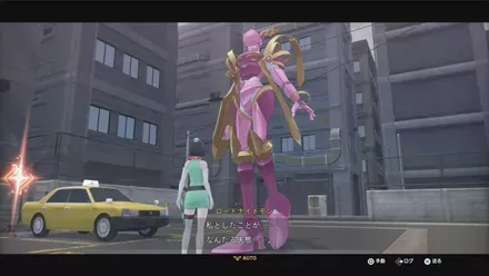 ロードナイトモン