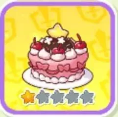 エルフィンのアイスケーキ