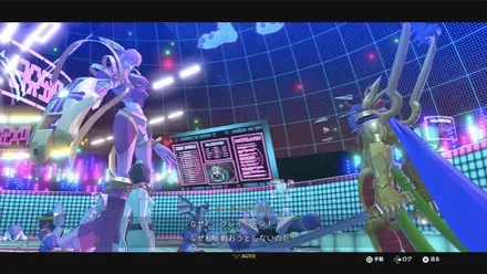 ハイライズ・コロシアムのロードナイトモン