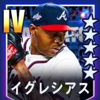 イグレシアス画像