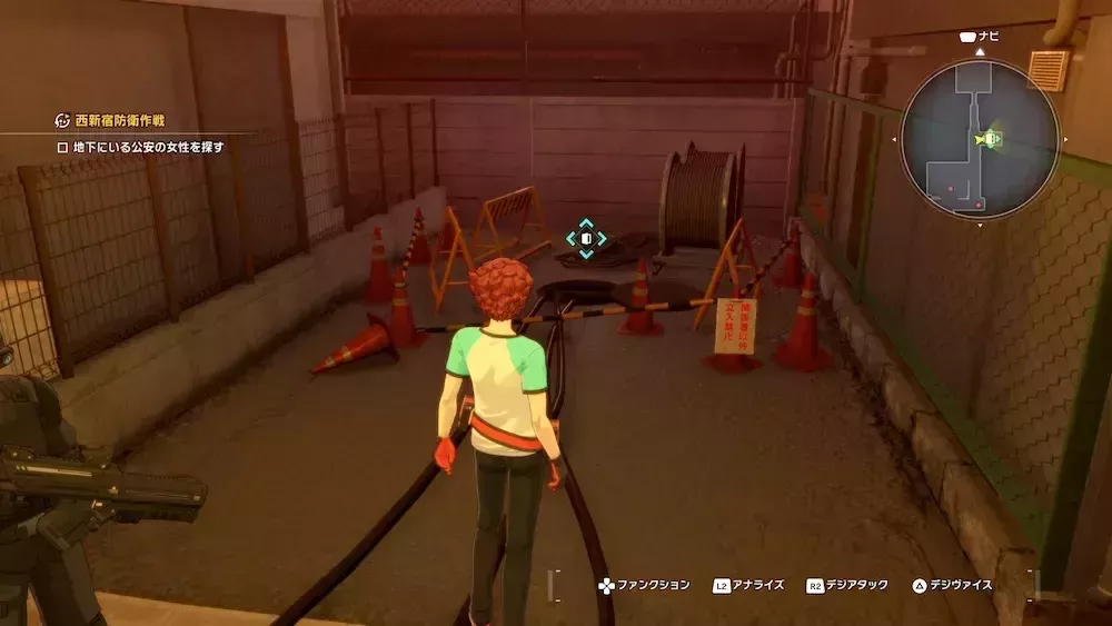 マンホールから地下水路