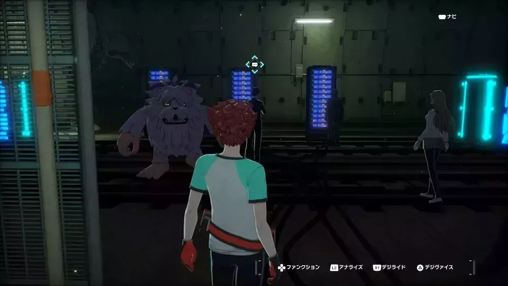 工具を受け取る