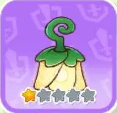 エルダインランプ