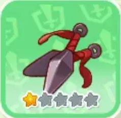 黒曜石の手裏剣