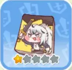 バトルマニュアル