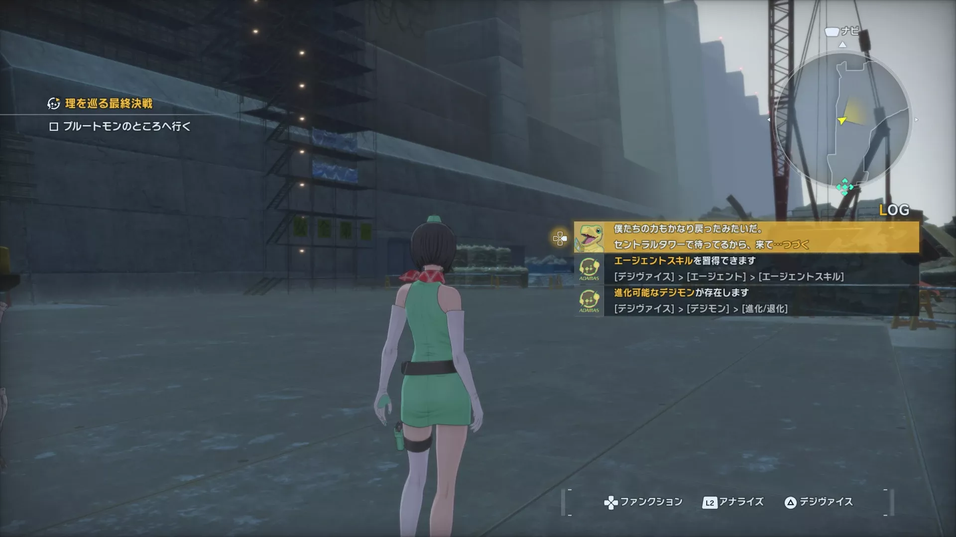 ロイヤルナイツの腕試しの詳細マップ