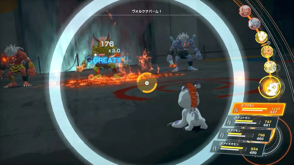 攻撃直後にストライクプラス